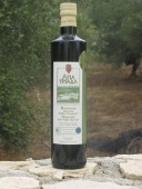 BIOLOGIC OLIVE OIL