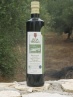 BIOLOGIC OLIVE OIL
